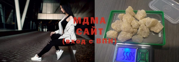 mdma Балабаново